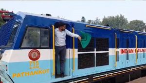 रेलवे का बड़ा फैसला! मेंटेनेंस के चलते हर शुक्रवार बंद रहेगा पठानकोट नैरोगेज सेक्शन, 2 जोड़ी ट्रेनें भी रद्द