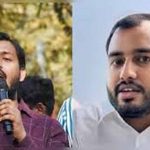 कोचिंग संस्थानों के विवाद में बढ़ी हलचल, अलख पांडे बोले—हम खान सर के साथ कोचिंग संस्थानों के विवाद में बढ़ी हलचल, अलख पांडे बोले—हम खान सर के साथ