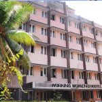 Working Women Hostel Project: मोहाली में 350 महिलाओं के रहने की सुविधा, आज होगा परियोजना का शुभारंभ Working Women Hostel Project: मोहाली में 350 महिलाओं के रहने की सुविधा, आज होगा परियोजना का शुभारंभ