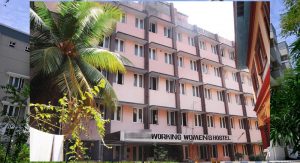 Working Women Hostel Project: मोहाली में 350 महिलाओं के रहने की सुविधा, आज होगा परियोजना का शुभारंभ Working Women Hostel Project: मोहाली में 350 महिलाओं के रहने की सुविधा, आज होगा परियोजना का शुभारंभ