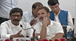 RJD-माले के बाद हेमंत सोरेन का अलग रुख, परिमल नथवानी की जीत ने INDIA गठबंधन की केमिस्ट्री बिगाड़ी RJD-माले के बाद हेमंत सोरेन का अलग रुख, परिमल नथवानी की जीत ने INDIA गठबंधन की केमिस्ट्री बिगाड़ी