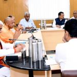 मुख्यमंत्री योगी आदित्यनाथ ने कानपुर मंडल में की लोकनिर्माण विभाग की समीक्षा मुख्यमंत्री योगी आदित्यनाथ ने कानपुर मंडल में की लोकनिर्माण विभाग की समीक्षा