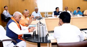 मुख्यमंत्री योगी आदित्यनाथ ने कानपुर मंडल में की लोकनिर्माण विभाग की समीक्षा मुख्यमंत्री योगी आदित्यनाथ ने कानपुर मंडल में की लोकनिर्माण विभाग की समीक्षा