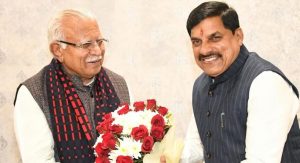 सिंहस्थ तैयारियों पर खास फोकस, उज्जैन में CM मोहन यादव और मनोहर लाल खट्टर लेंगे बड़ी बैठकें सिंहस्थ तैयारियों पर खास फोकस, उज्जैन में CM मोहन यादव और मनोहर लाल खट्टर लेंगे बड़ी बैठकें