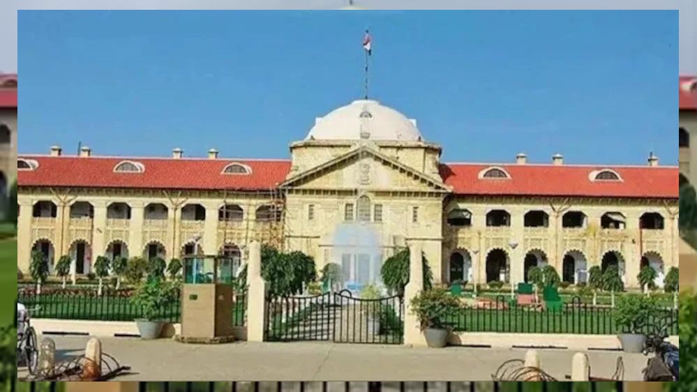 मोबाइल नंबर ब्लॉक करने पर हाईकोर्ट सख्त, पति की शिकायत को बताया गलत मोबाइल नंबर ब्लॉक करने पर हाईकोर्ट सख्त, पति की शिकायत को बताया गलत