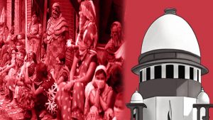 सुप्रीम कोर्ट की अहम टिप्पणी, सहमति से सेक्स वर्क को लेकर पुलिस को दी नसीहत सुप्रीम कोर्ट की अहम टिप्पणी, सहमति से सेक्स वर्क को लेकर पुलिस को दी नसीहत