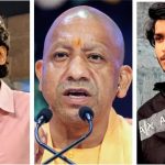सूर्या हत्याकांड पर गरजे CM योगी, बोले- नालायक औलादों को कानून सिखाएगा सबक