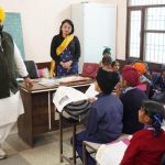 शिक्षा के क्षेत्र में पंजाब का बड़ा कमाल, स्कूल रैंकिंग में केरल को पछाड़कर बना देश का नंबर-1 राज्य शिक्षा के क्षेत्र में पंजाब का बड़ा कमाल, स्कूल रैंकिंग में केरल को पछाड़कर बना देश का नंबर-1 राज्य
