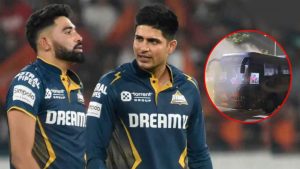 गुजरात टाइटन्स पर टूटा मुसीबतों का पहाड़! IPL फाइनल हारने के बाद टीम बस में लगी आग, मचा हड़कंप
