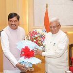राज्यपाल पटेल ने अपना जन्म दिवस बच्चों के साथ मनाया राज्यपाल पटेल ने अपना जन्म दिवस बच्चों के साथ मनाया