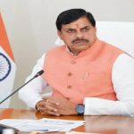 प्रदेश में UCC लागू करने की प्रक्रिया तेज, मुख्यमंत्री डॉ. यादव ने दिए बड़े संकेत प्रदेश में UCC लागू करने की प्रक्रिया तेज, मुख्यमंत्री डॉ. यादव ने दिए बड़े संकेत