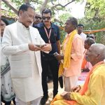 मुख्यमंत्री विष्णु देव साय ने किया अवलोकन, कहा – प्राचीन ज्ञान परंपरा हमारी सांस्कृतिक अस्मिता की अमूल्य धरोहर