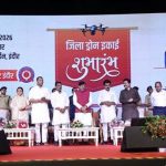 इंदौर में हुई तकनीक आधारित सुशासन की नई पहल- मुख्यमंत्री डॉ. यादव