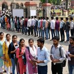 योगी सरकार की पारदर्शी एवं तकनीक आधारित परीक्षा प्रणाली का सफल उदाहरण