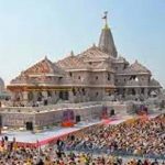 अयोध्या राम मंदिर में करोड़ों के चढ़ावे की कथित हेराफेरी की जांच तेज, एसआईटी पहुंची गणना कक्ष