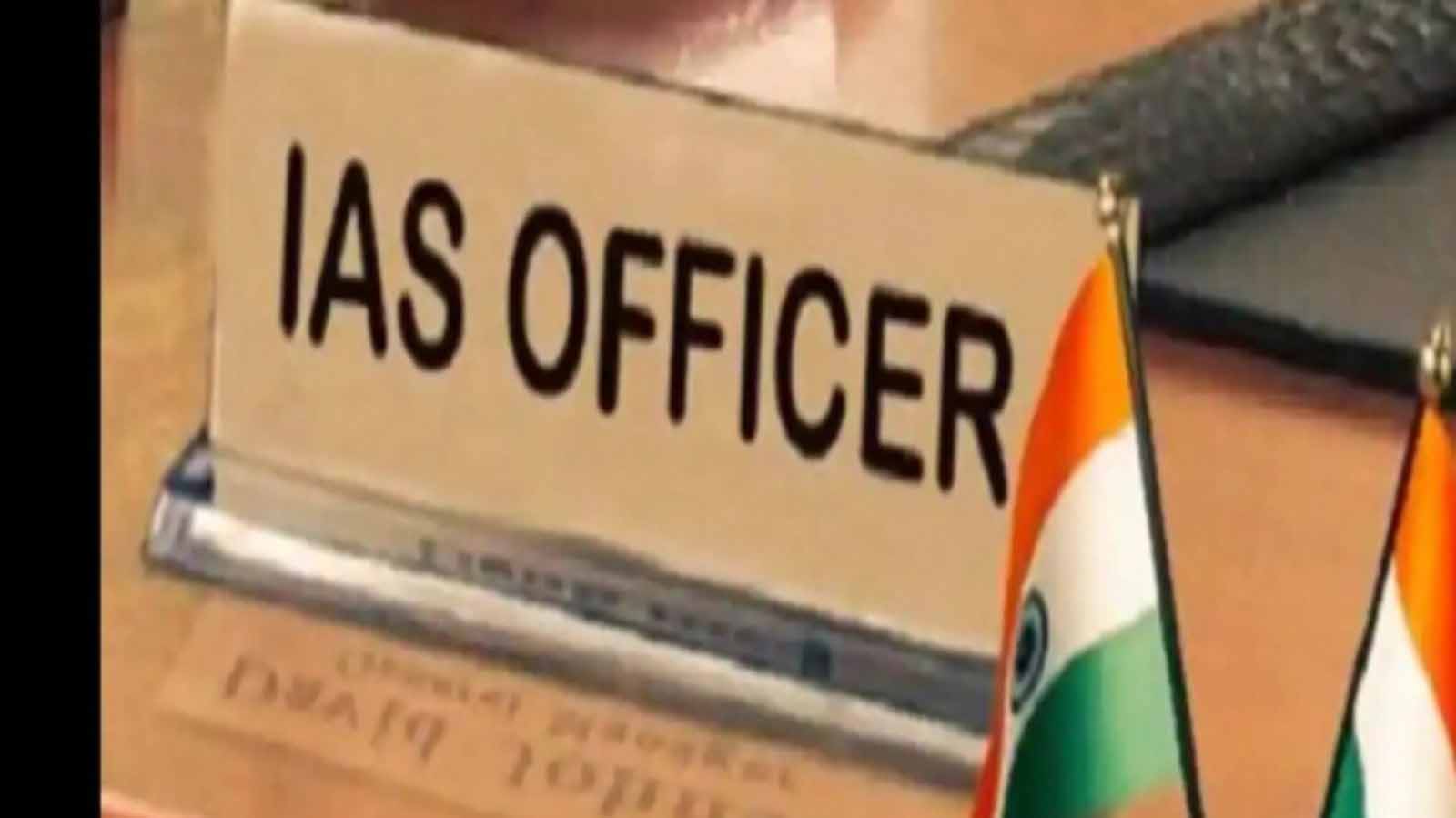 2010-12 बैच के PCS अफसर बन सकते हैं IAS, 33 पदों पर प्रमोशन प्रक्रिया तेज