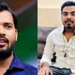 पटना कोचिंग विवाद से जुड़ा मामला, नेपाल में संदिग्ध हालात में मौत