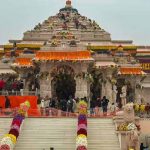 अयोध्या राम मंदिर ट्रस्ट से 5 साल के दान-खर्च का पूरा हिसाब मांगा गया अयोध्या राम मंदिर ट्रस्ट से 5 साल के दान-खर्च का पूरा हिसाब मांगा गया