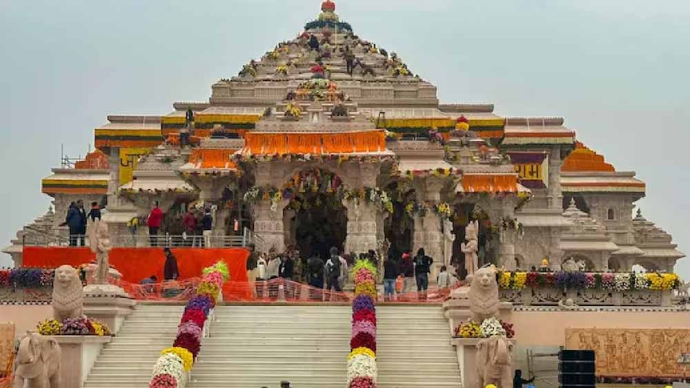 अयोध्या राम मंदिर ट्रस्ट से 5 साल के दान-खर्च का पूरा हिसाब मांगा गया अयोध्या राम मंदिर ट्रस्ट से 5 साल के दान-खर्च का पूरा हिसाब मांगा गया