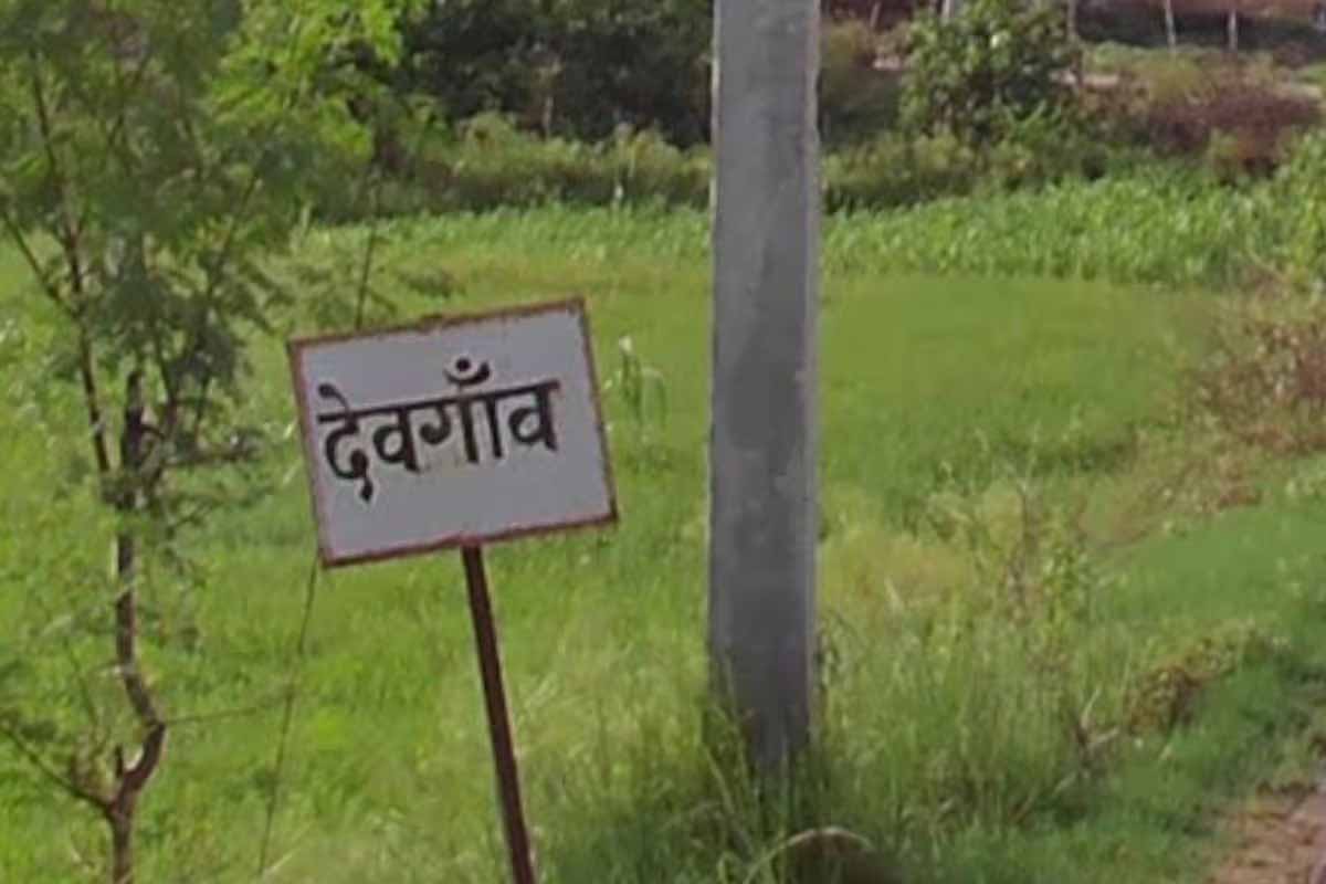 देवगांव में बनेगा अत्याधुनिक टेक सेंटर, मुख्यमंत्री सम्राट चौधरी करेंगे शिलान्यास