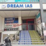 अलीगंज हादसे के बाद सख्ती, ध्येय IAS और चंद्रा IAS समेत कई संस्थानों पर सीलिंग