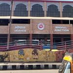भोपाल स्टेशन बनेगा नए दौर की पहचान, 350 करोड़ की लागत से मिलेगा मंदिर जैसा स्वरूप भोपाल स्टेशन बनेगा नए दौर की पहचान, 350 करोड़ की लागत से मिलेगा मंदिर जैसा स्वरूप