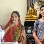 बिना कोचिंग की पढ़ाई से रचा इतिहास! श्रद्धा पांडेय ने किया BPSC 70वीं परीक्षा टॉप