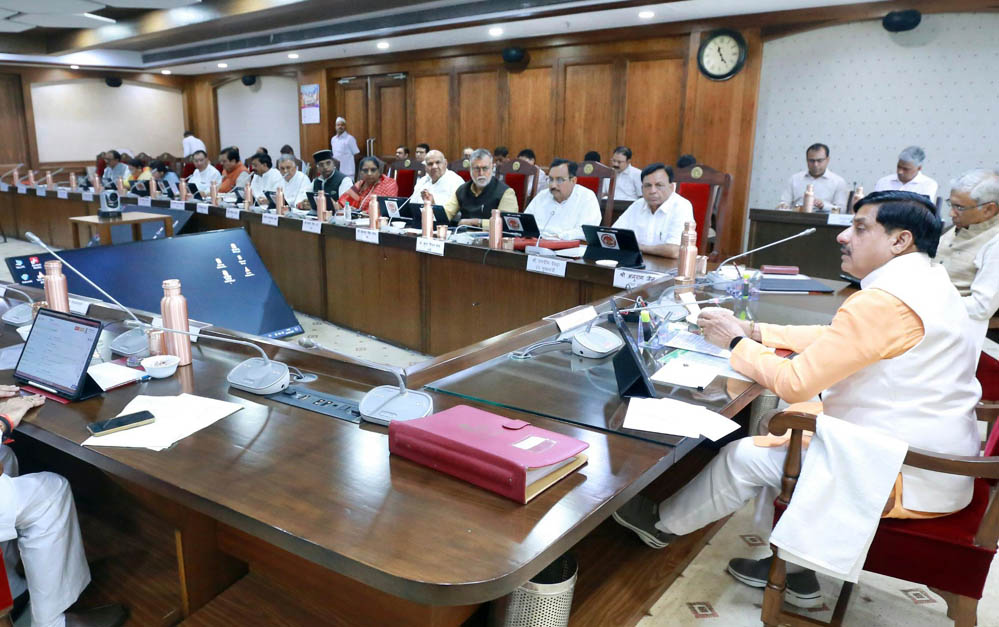 मुख्यमंत्री कन्या विवाह और कल्याणी विवाह सहायता योजना की निरंतरता को मंजूरी, 1,740 करोड़ 57 लाख रूपये की स्वीकृति मुख्यमंत्री कन्या विवाह और कल्याणी विवाह सहायता योजना की निरंतरता को मंजूरी, 1,740 करोड़ 57 लाख रूपये की स्वीकृति