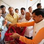 मुख्यमंत्री डॉ. यादव ने डॉ. श्यामा प्रसाद मुखर्जी के बलिदान दिवस पर उनकी प्रतिमा पर पुष्पांजलि अर्पित कर श्रद्धांजलि दी मुख्यमंत्री डॉ. यादव ने डॉ. श्यामा प्रसाद मुखर्जी के बलिदान दिवस पर उनकी प्रतिमा पर पुष्पांजलि अर्पित कर श्रद्धांजलि दी