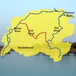 Ken-Betwa Link Project: नहरों के लिए जमीन देने वाले किसानों को 4 गुना मुआवजा, सर्वे का काम पूरा