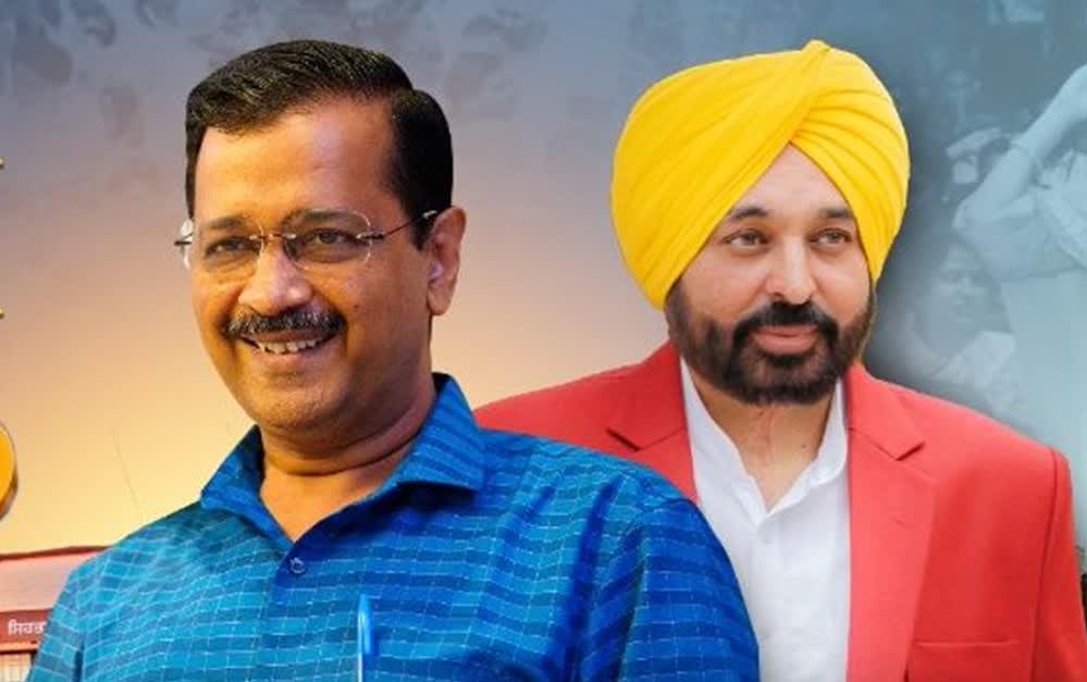केजरीवाल और CM मान एक मंच पर! पंजाब में ‘एक शाम भगवान शिव के नाम’ समारोह में होंगे शामिल
