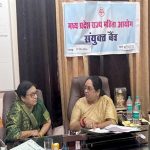 महिला आयोग की जनसुनवाई में AI के दुरुपयोग के गंभीर मामले उजागर, बढ़ी चिंता
