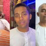 गोवर्धन से गिरफ्तारी के बाद अभिषेक मिश्रा केस में नए खुलासे, डिजिटल रिकॉर्ड बने अहम सबूत