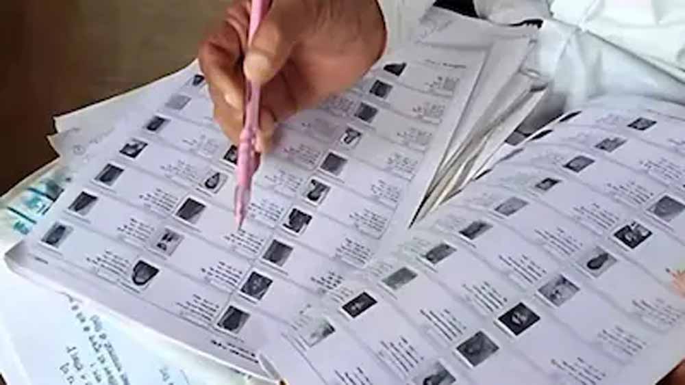 1.81 करोड़ नए मतदाता जुड़े, पंचायत चुनाव की अंतिम सूची 10 जून को आएगी