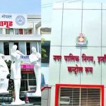 भोपाल-इंदौर समेत 16 नगर निगमों में जल्द होगी एल्डरमैन की नियुक्ति, सरकार की तैयारी पूरी भोपाल-इंदौर समेत 16 नगर निगमों में जल्द होगी एल्डरमैन की नियुक्ति, सरकार की तैयारी पूरी