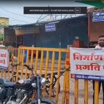 तीर्थनगरी ओंकारेश्वर में बड़ा हादसा टला, झूला पुल की लोडिंग तार की कड़ी टूटी