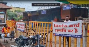 तीर्थनगरी ओंकारेश्वर में बड़ा हादसा टला, झूला पुल की लोडिंग तार की कड़ी टूटी