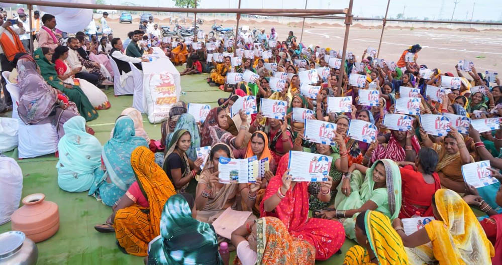 1 जुलाई से लागू होगी वीबी जी राम जी योजना, ग्रामीण क्षेत्रों में उत्साह का माहौल 1 जुलाई से लागू होगी वीबी जी राम जी योजना, ग्रामीण क्षेत्रों में उत्साह का माहौल
