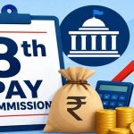 8th Pay Commission: महंगाई के असर से बदल सकते हैं वेतन के नियम, कर्मचारियों की नई मांग 8th Pay Commission: महंगाई के असर से बदल सकते हैं वेतन के नियम, कर्मचारियों की नई मांग
