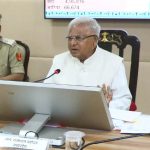 गुणवत्ता की निगरानी के लिए मानक मापदंड तय किए जाएं: राज्यपाल पटेल