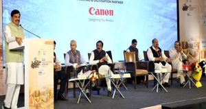 जो एक बार मध्यप्रदेश आता है, वह यहीं का होकर रह जाता है: मुख्यमंत्री डॉ. मोहन यादव जो एक बार मध्यप्रदेश आता है, वह यहीं का होकर रह जाता है: मुख्यमंत्री डॉ. मोहन यादव