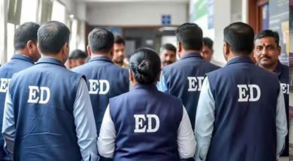 Mundra Port Drug Case में बड़ा खुलासा, दिल्ली के नाइट क्लबों पर ED का एक्शन Mundra Port Drug Case में बड़ा खुलासा, दिल्ली के नाइट क्लबों पर ED का एक्शन