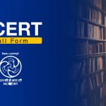 स्कूल पाठ्यक्रम में इमरजेंसी की एंट्री, NCERT ने कक्षा 9 की किताब में जोड़ा नया चैप्टर
