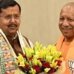 यूपी BJP में बड़ा संगठनात्मक फेरबदल, 19 उपाध्यक्ष और 8 महामंत्री समेत 46 नामों का ऐलान