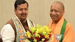 यूपी BJP में बड़ा संगठनात्मक फेरबदल, 19 उपाध्यक्ष और 8 महामंत्री समेत 46 नामों का ऐलान