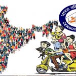 क्यों अहम है जनगणना? विकास, संसाधन और राजनीतिक प्रतिनिधित्व पर दिखेगा व्यापक प्रभाव