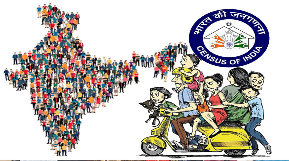क्यों अहम है जनगणना? विकास, संसाधन और राजनीतिक प्रतिनिधित्व पर दिखेगा व्यापक प्रभाव