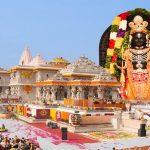 PMO ने मांगा राम मंदिर चंदे का ब्योरा, ट्रस्ट ने कहा- मामला जांच के दायरे में