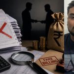 राजनांदगांव में 76 करोड़ का GST घोटाला! फर्जी बिल ट्रेडिंग का भंडाफोड़, संचालक गिरफ्तार