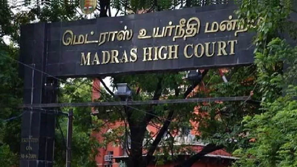 High Court Verdict: इस्लाम अपनाने के बाद OBC दर्जा और आरक्षण का लाभ नहीं, कोर्ट ने सुनाया अहम फैसला